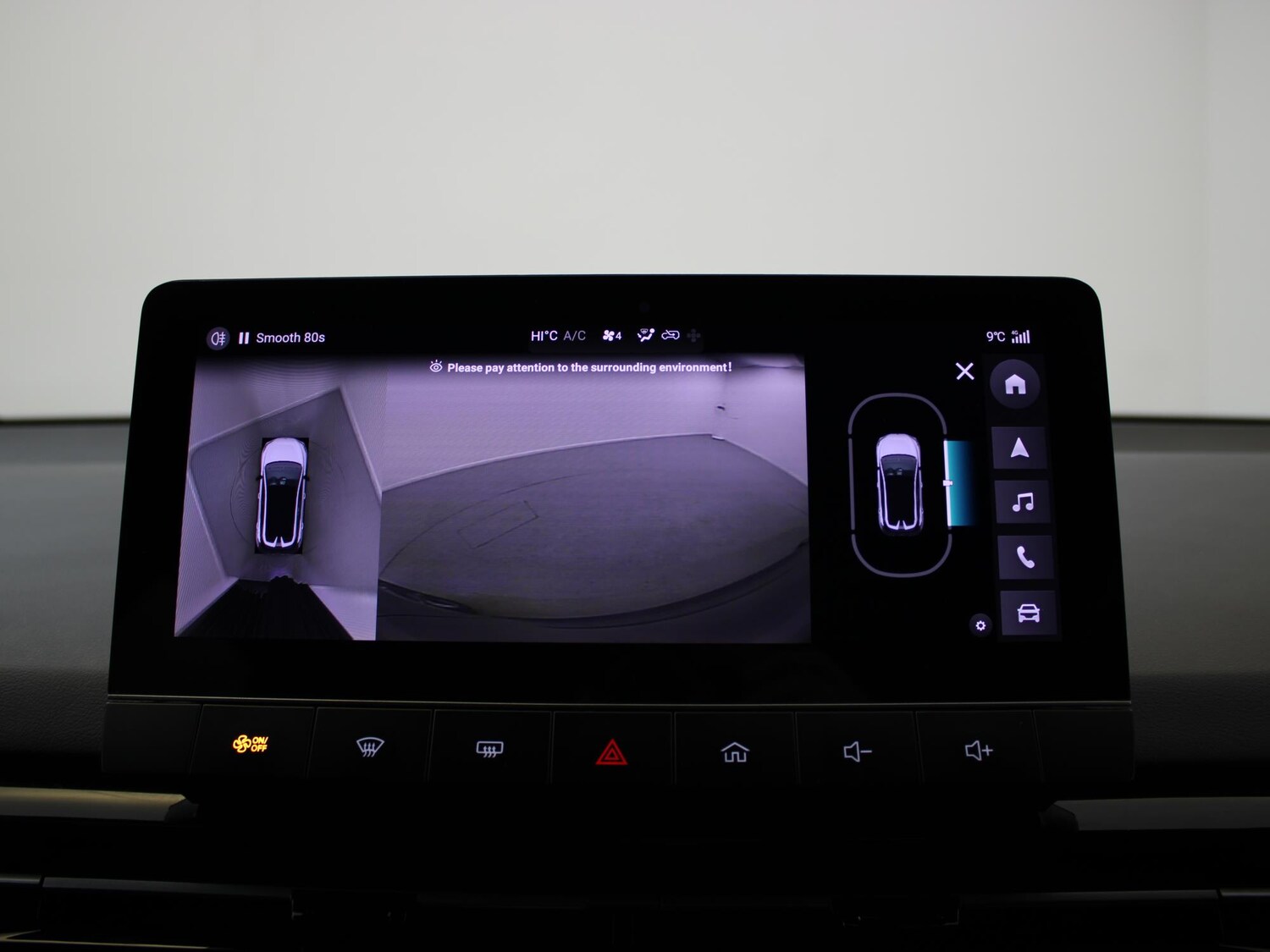 Used MG MG4 2023 for sale - 76515809: Photo 20