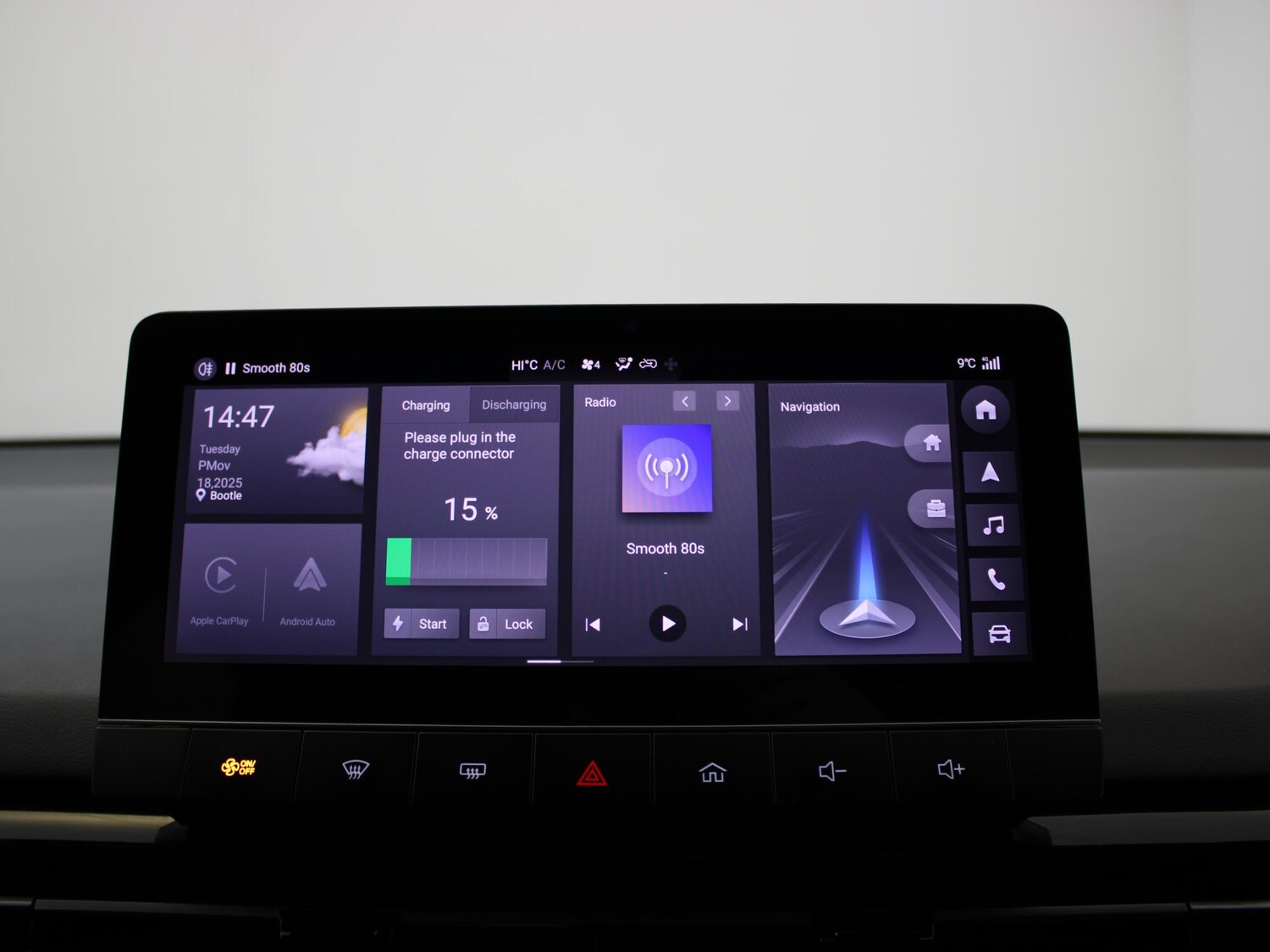 Used MG MG4 2023 for sale - 76515809: Photo 21