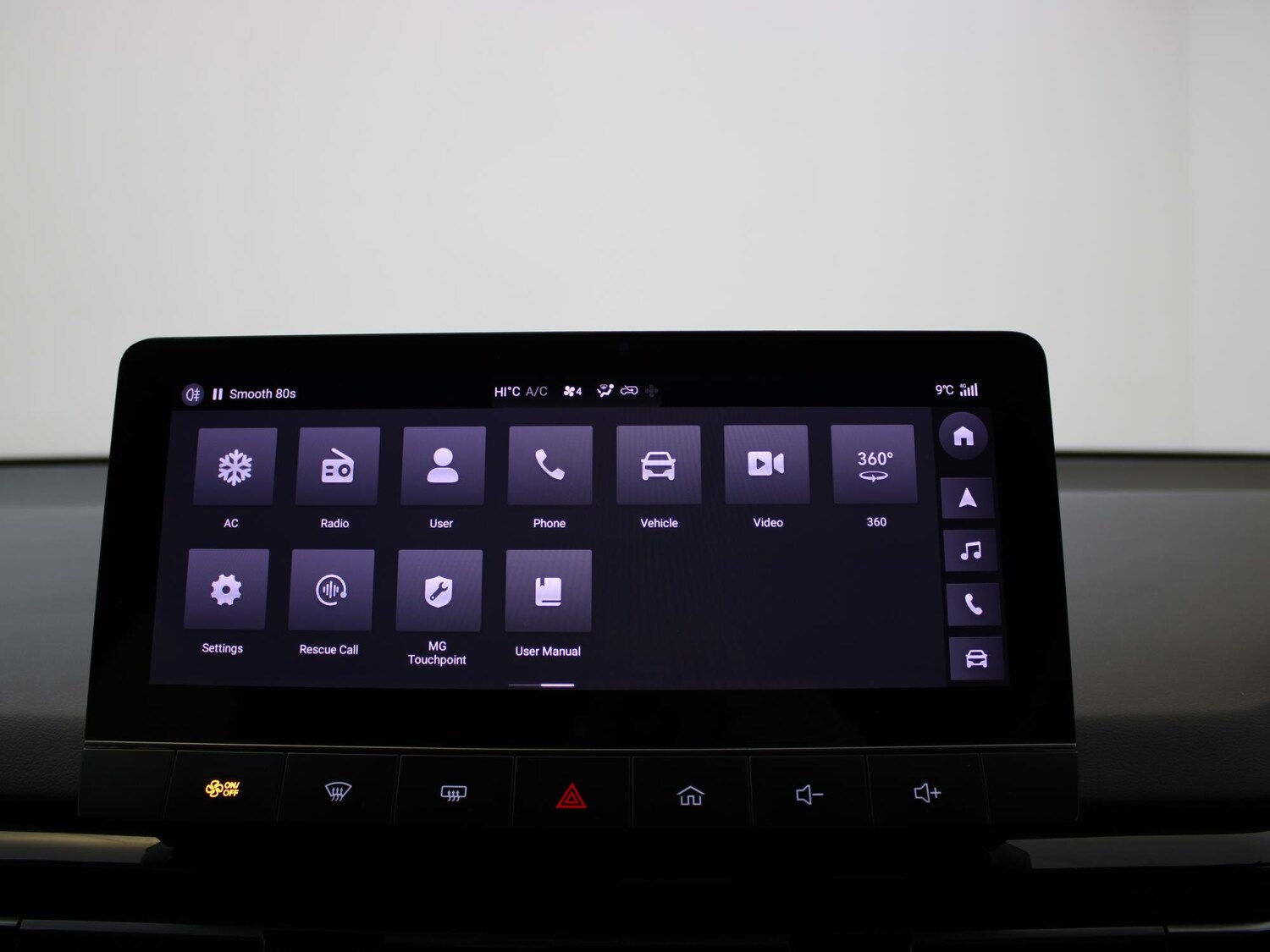 Used MG MG4 2023 for sale - 76515809: Photo 22