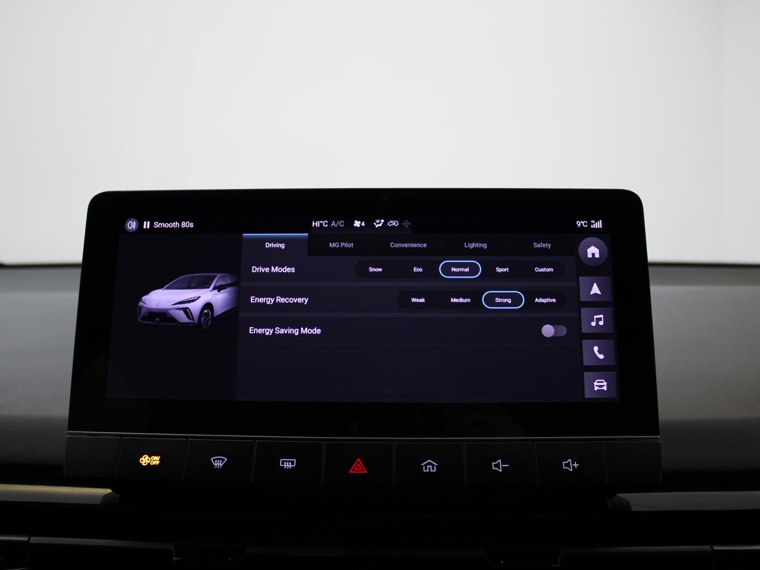 Used MG MG4 2023 for sale - 76515809: Photo 23