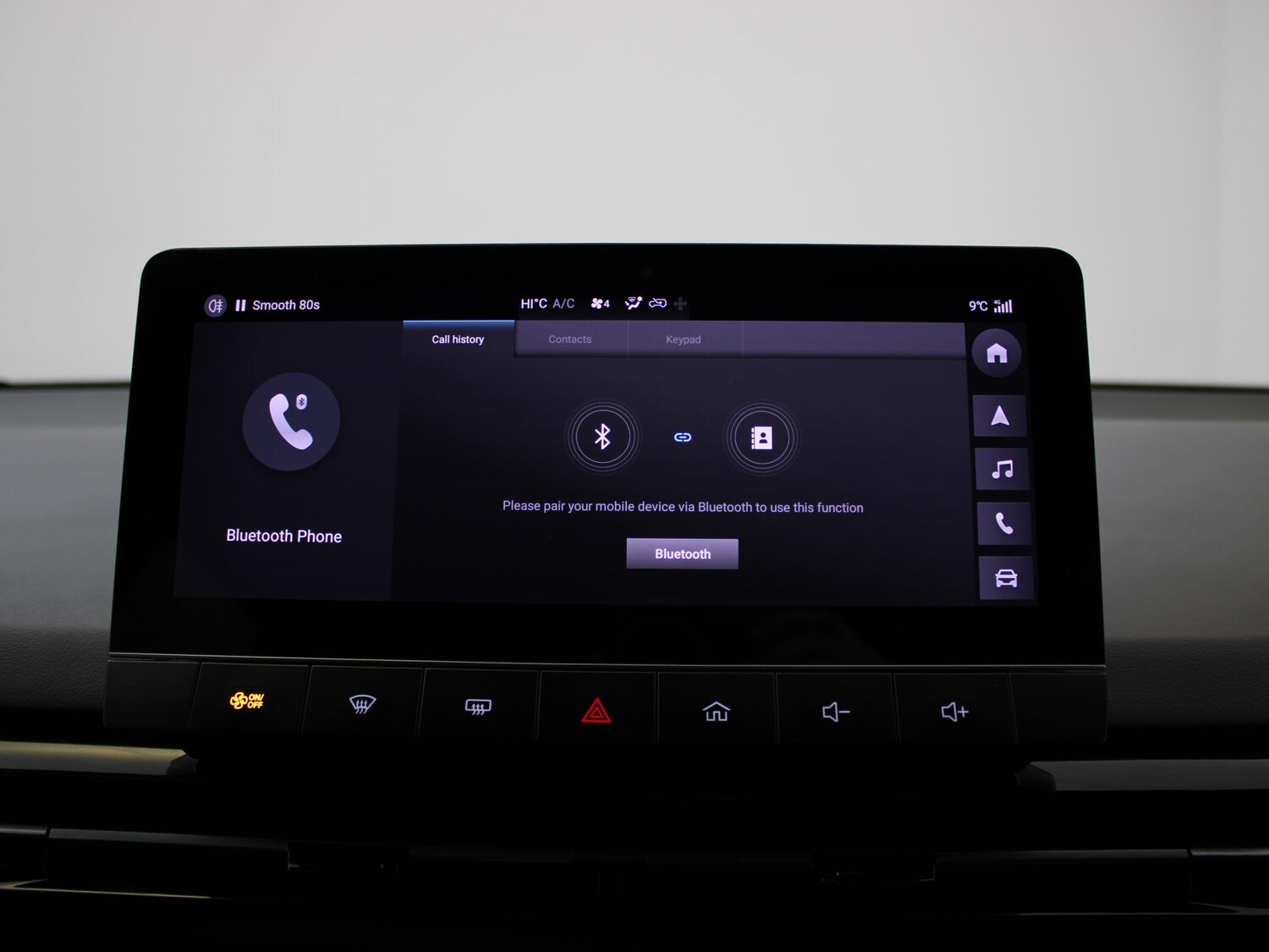 Used MG MG4 2023 for sale - 76515809: Photo 24