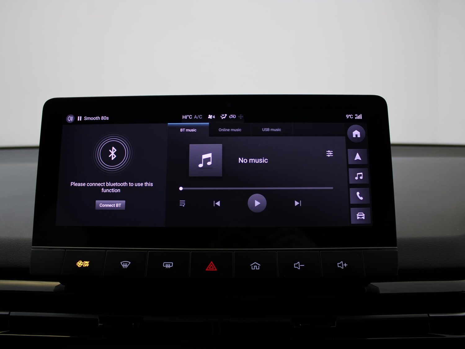 Used MG MG4 2023 for sale - 76515809: Photo 25