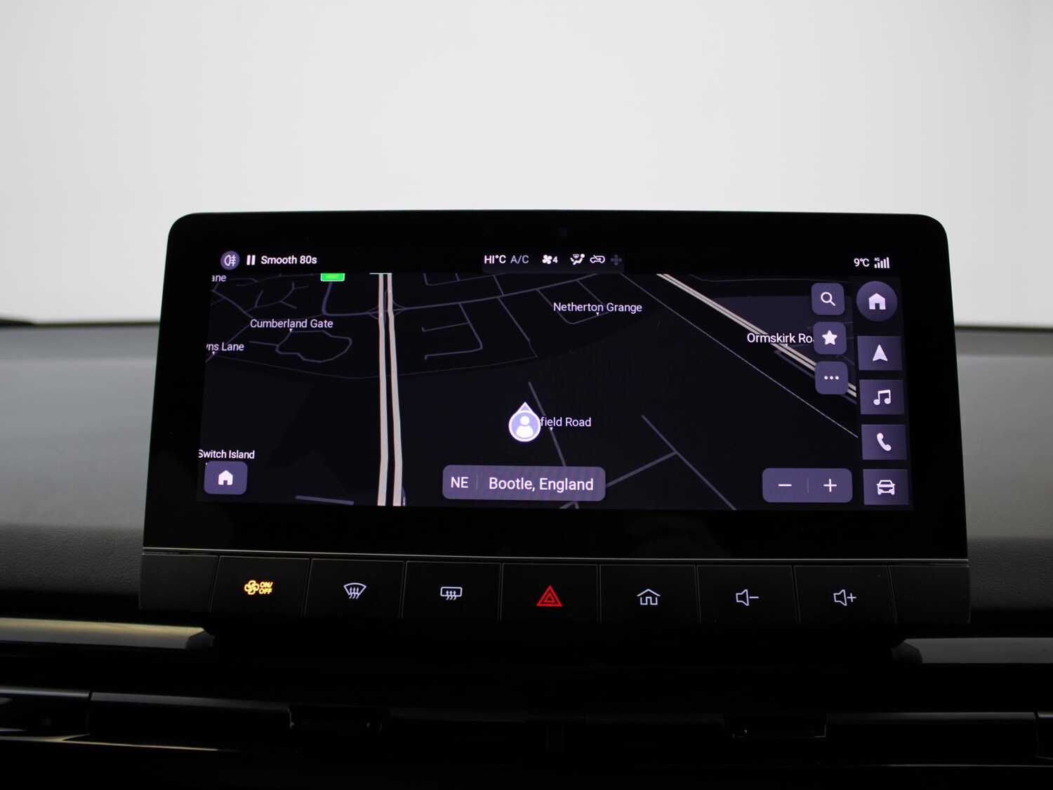 Used MG MG4 2023 for sale - 76515809: Photo 27