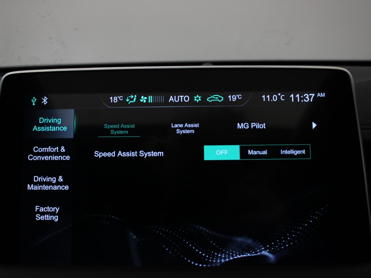 Used MG MG HS 2023 for sale - 78107579: Photo 23