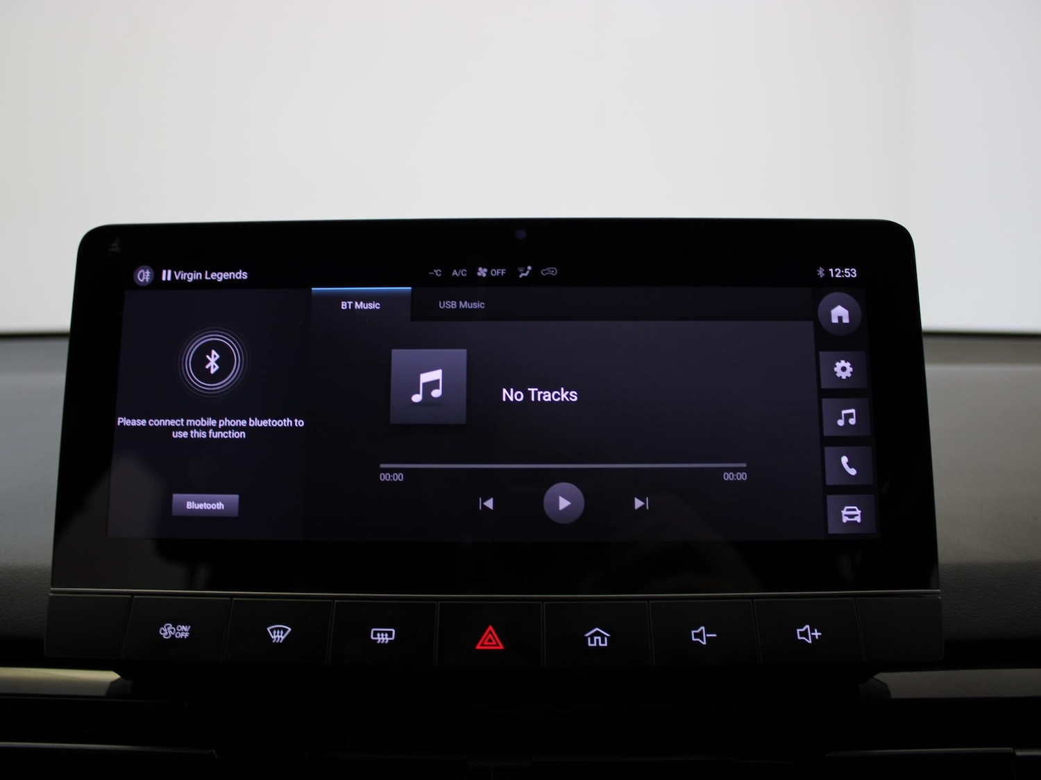 Used MG MG4 2023 for sale - 75932606: Photo 23