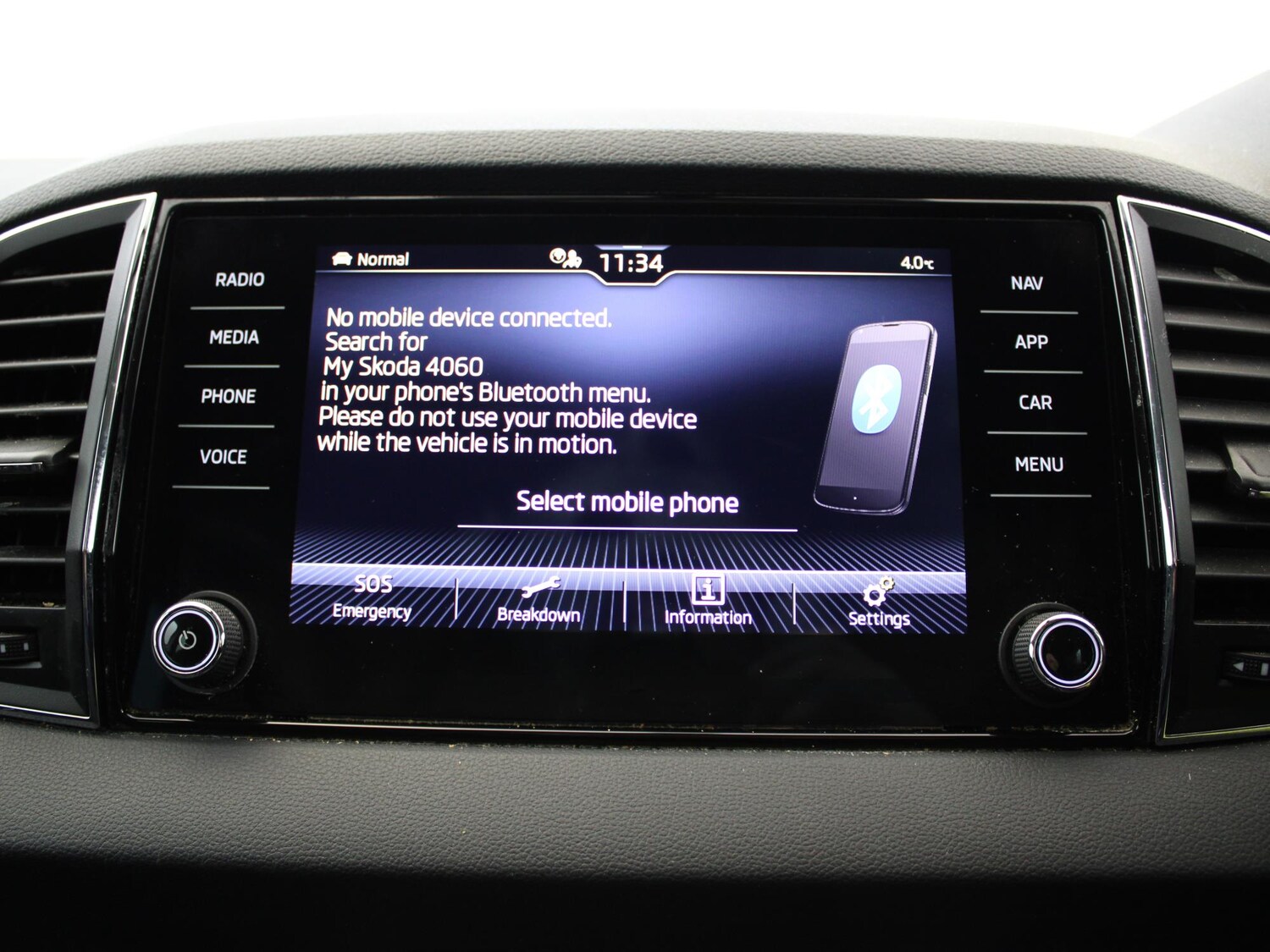 Used Skoda Karoq 2023 for sale - 77220019: Photo 22