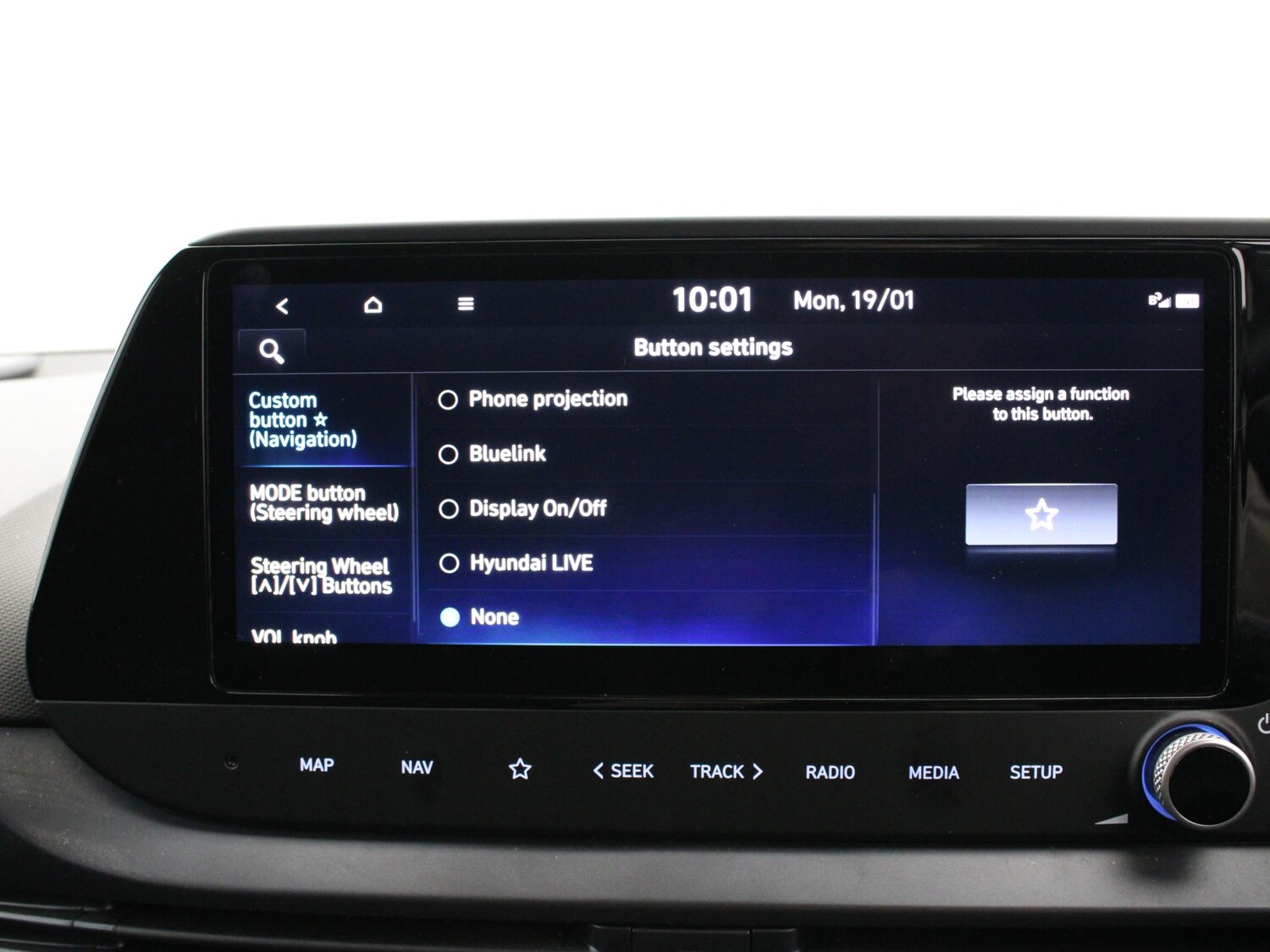 Used Hyundai BAYON 2023 for sale - 77240101: Photo 17