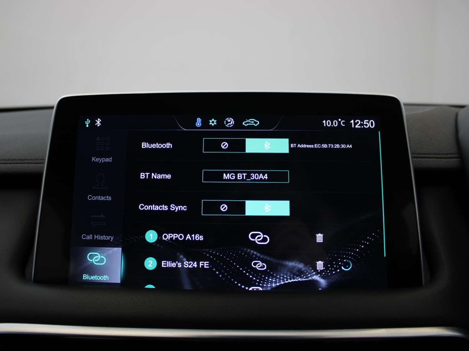 Used MG MG HS 2023 for sale - 77687086: Photo 21