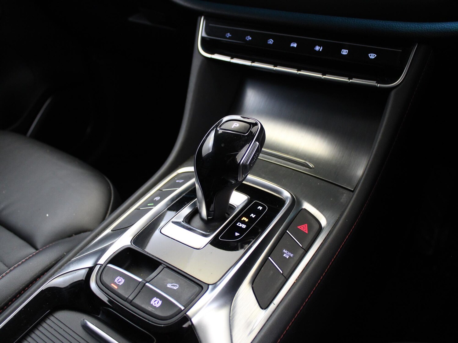 Used MG MG HS 2024 for sale - 76097382: Photo 29