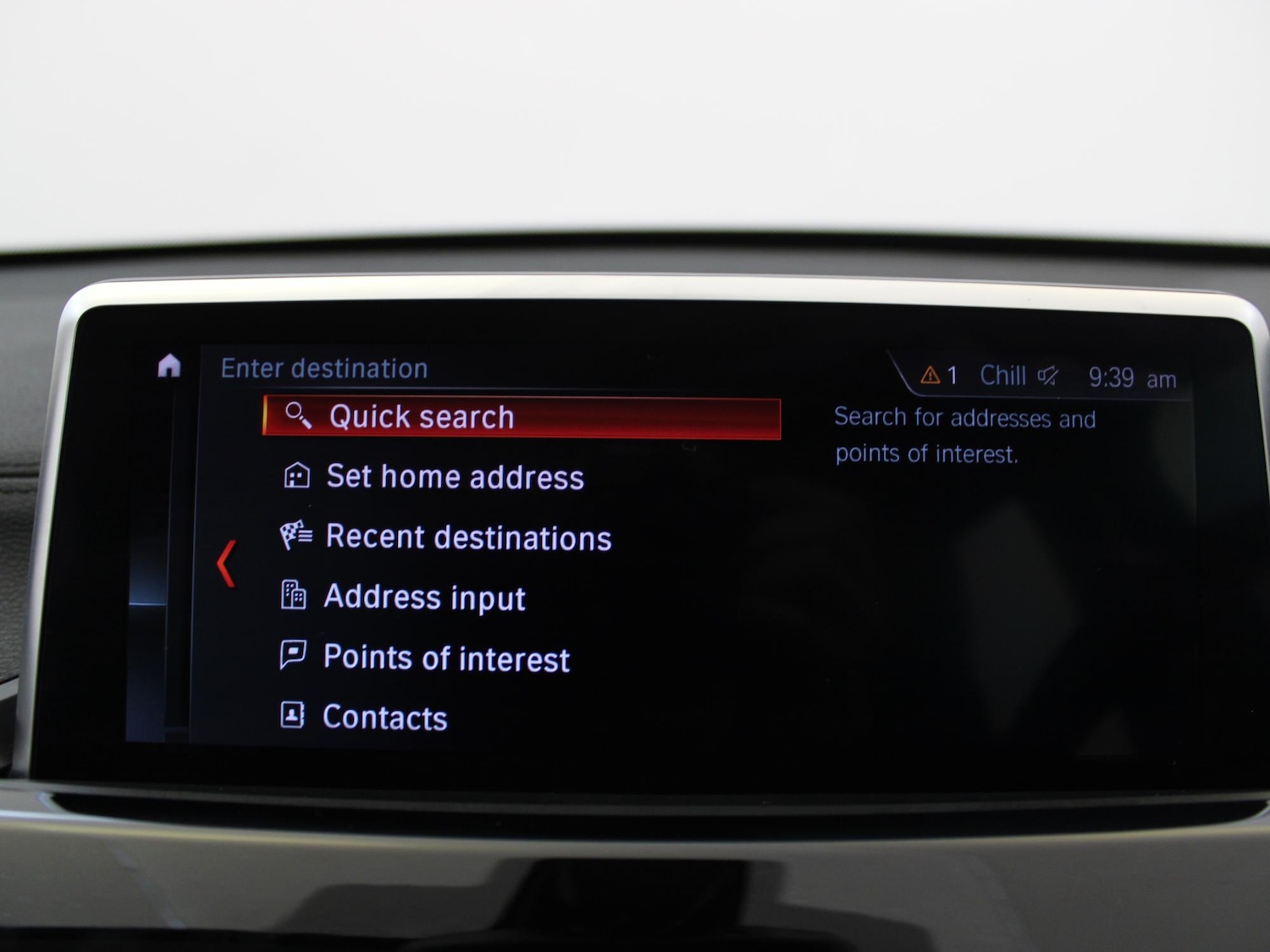 Used BMW X1 2020 for sale - 76047385: Photo 23