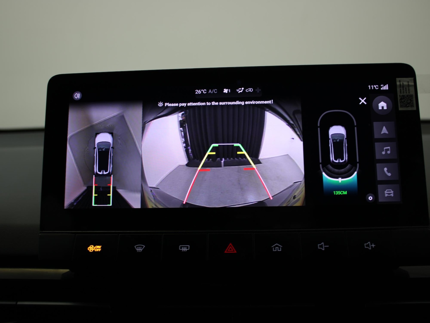 Used MG MG4 2023 for sale - 77687095: Photo 15