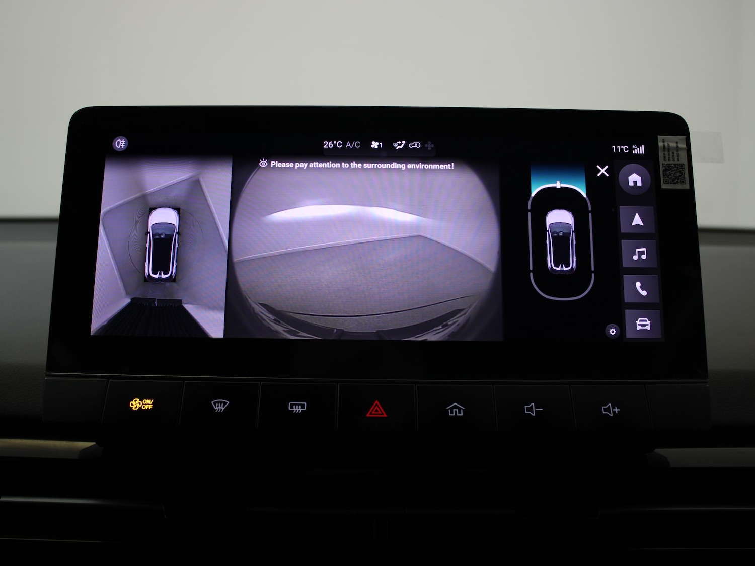 Used MG MG4 2023 for sale - 77687095: Photo 16