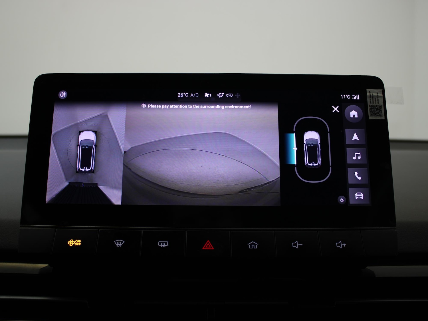 Used MG MG4 2023 for sale - 77687095: Photo 17