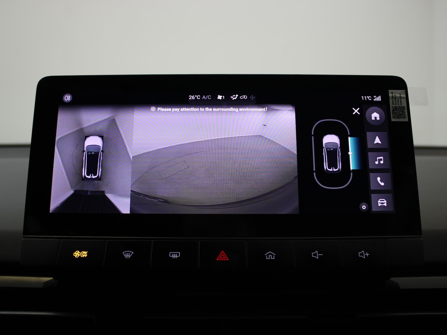 Used MG MG4 2023 for sale - 77687095: Photo 18