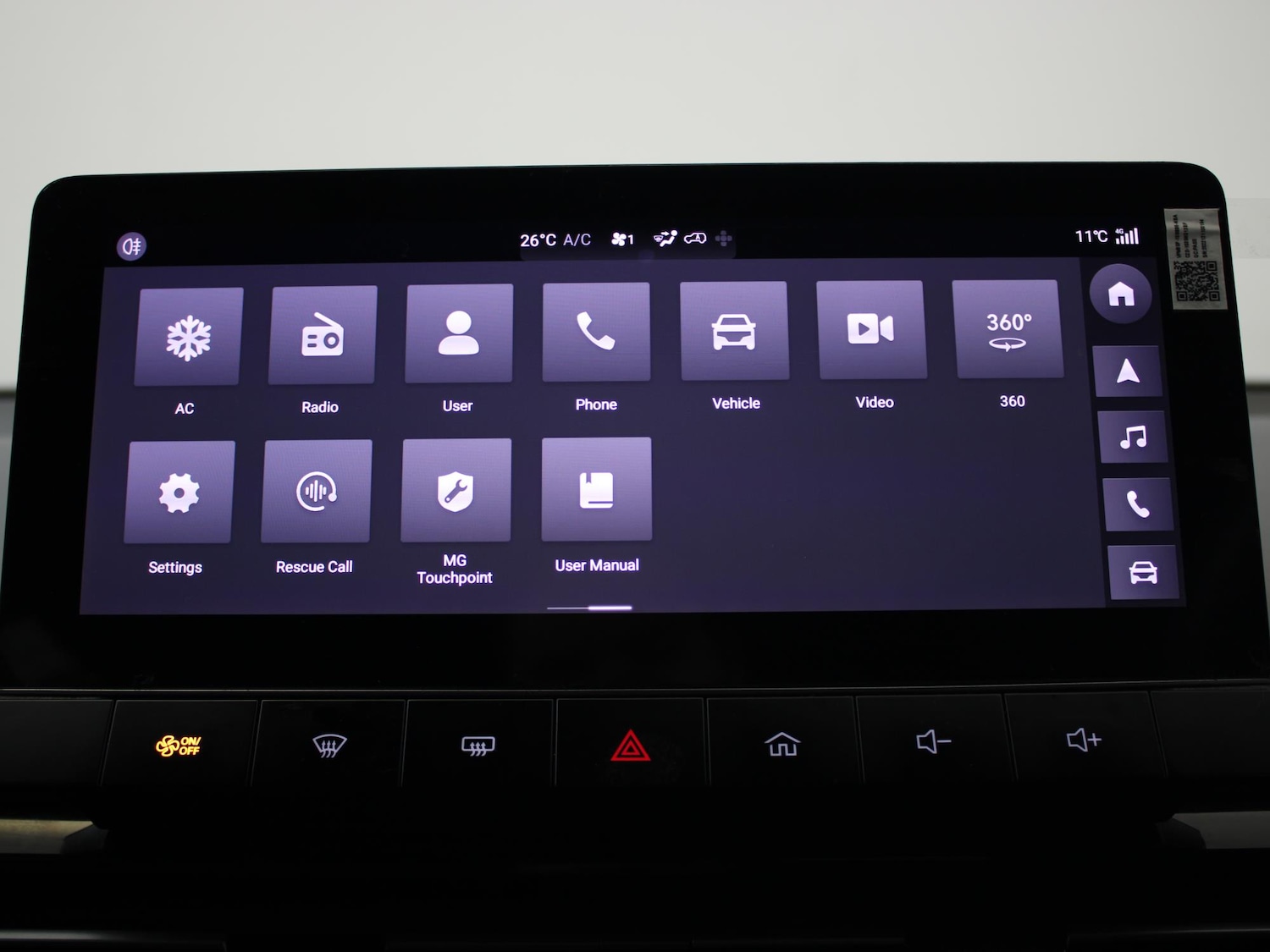 Used MG MG4 2023 for sale - 77687095: Photo 20