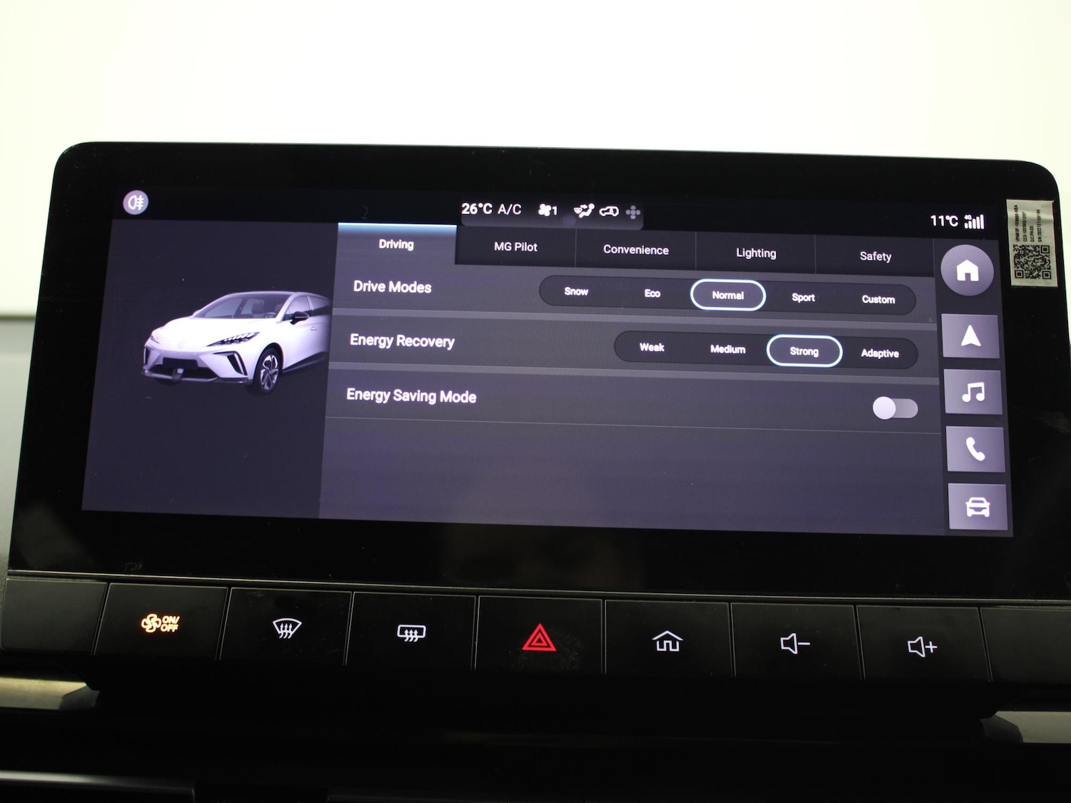 Used MG MG4 2023 for sale - 77687095: Photo 21