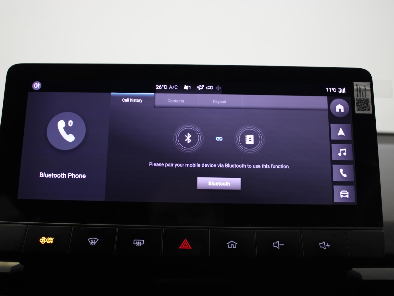 Used MG MG4 2023 for sale - 77687095: Photo 22