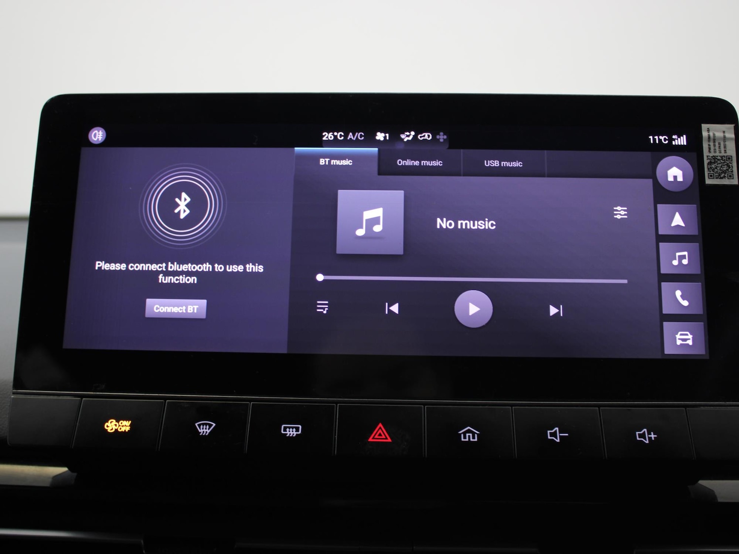 Used MG MG4 2023 for sale - 77687095: Photo 23