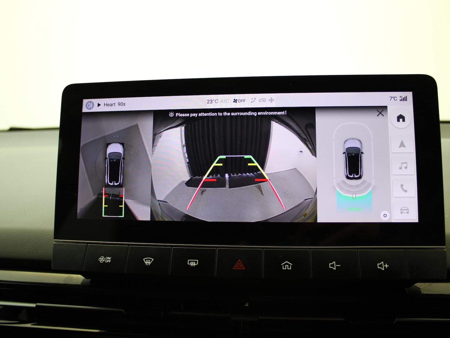 Used MG MG4 2023 for sale - 77480745: Photo 19