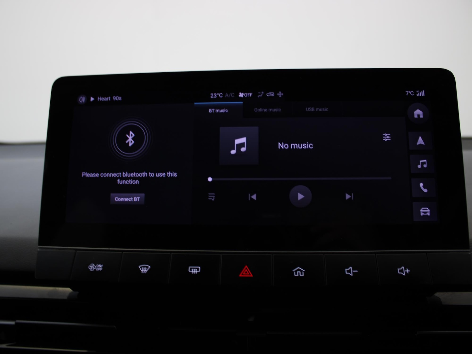 Used MG MG4 2023 for sale - 77480745: Photo 21