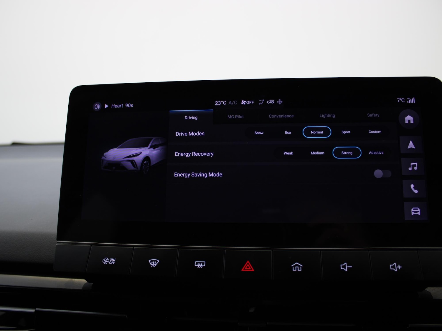 Used MG MG4 2023 for sale - 77480745: Photo 22