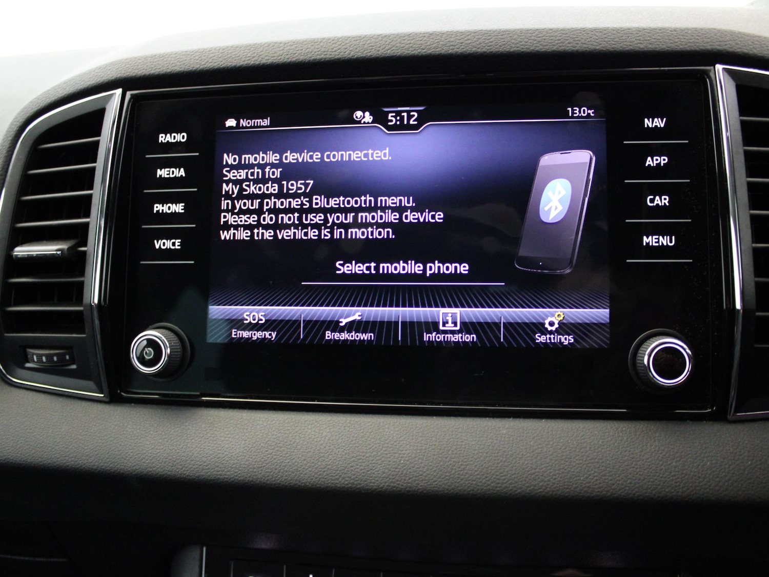 Used Skoda Karoq 2024 for sale - 77795768: Photo 21