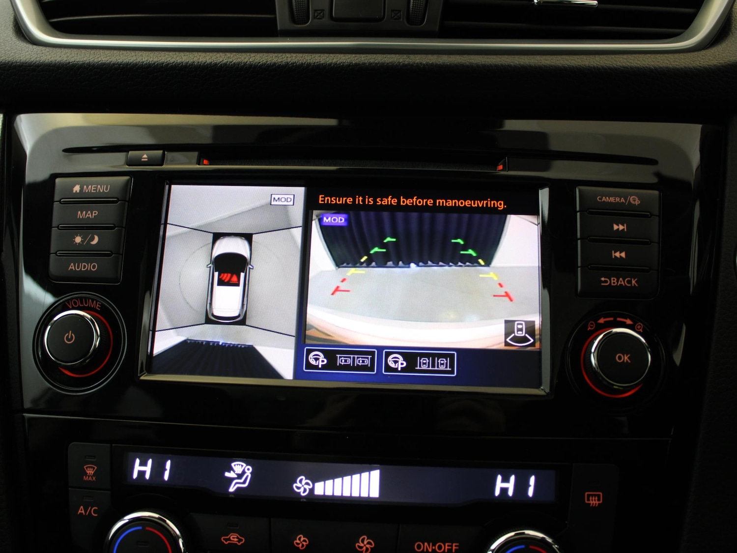 Used Nissan Qashqai 2020 for sale - 76553470: Photo 18