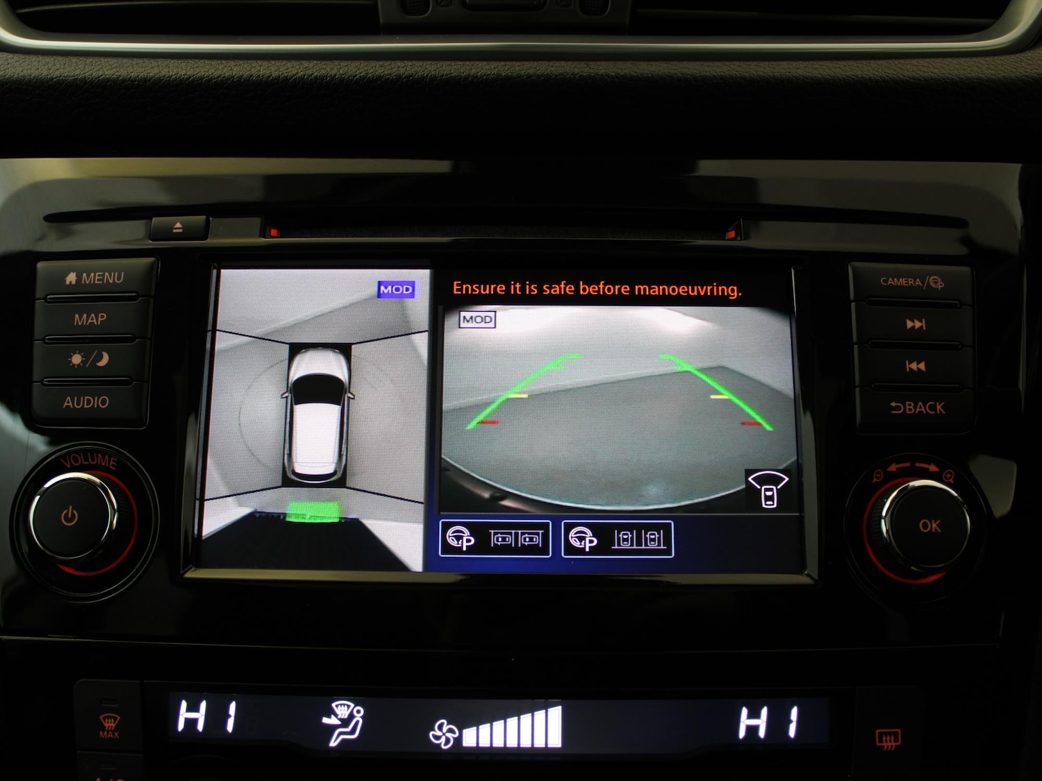 Used Nissan Qashqai 2020 for sale - 76553470: Photo 19