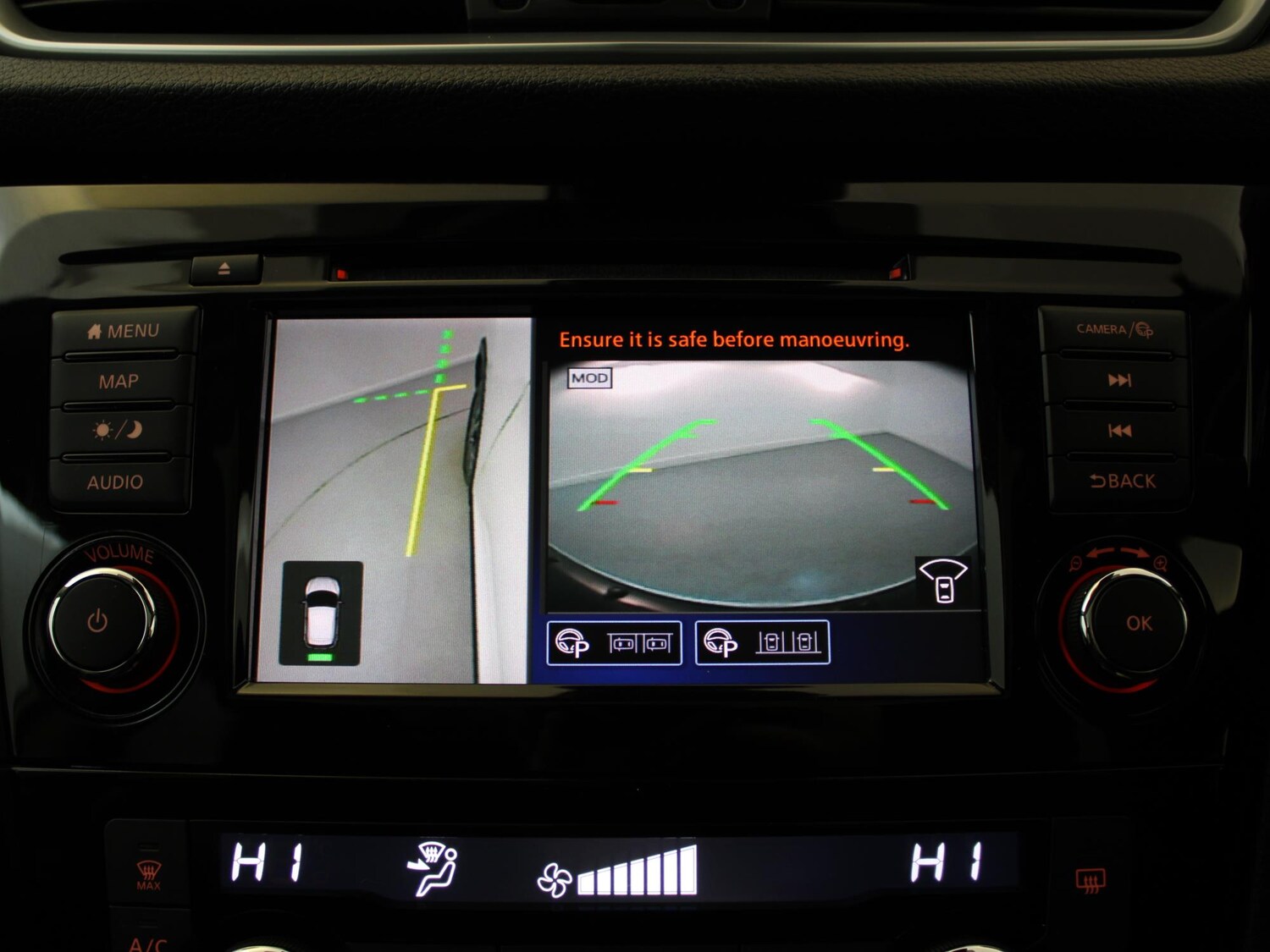 Used Nissan Qashqai 2020 for sale - 76553470: Photo 20