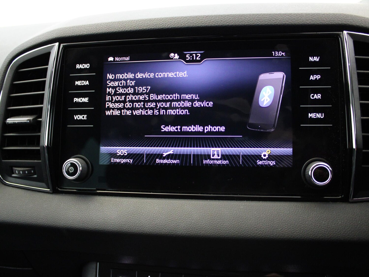 Used Skoda Karoq 2024 for sale - 77943845: Photo 21