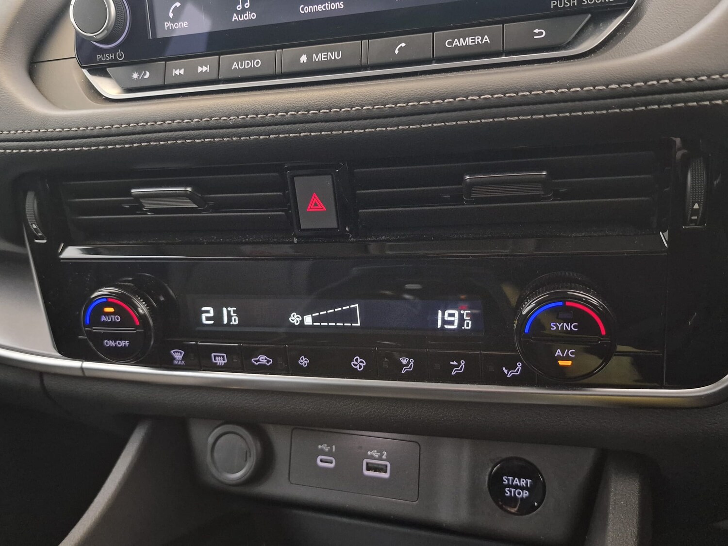 Used Nissan X-Trail 2023 for sale - 77687024: Photo 25