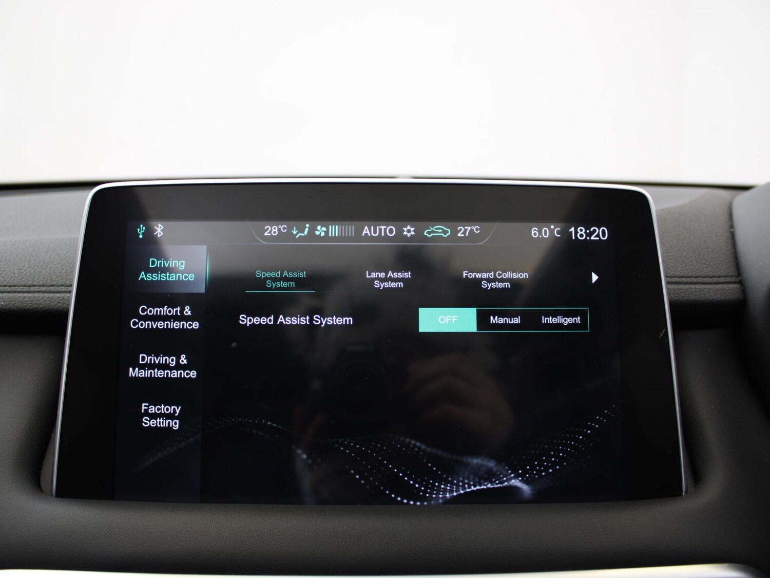 Used MG MG HS 2023 for sale - 77635120: Photo 24