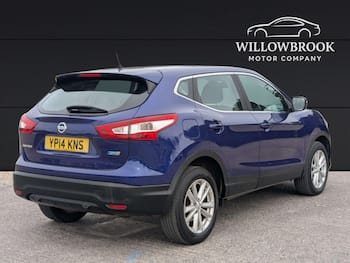 Used Nissan Qashqai 2014 for sale - 79734646: Photo