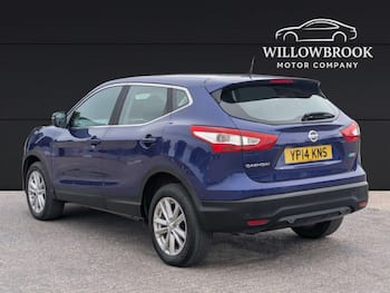 Used Nissan Qashqai 2014 for sale - 79734646: Photo
