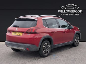 Used Peugeot 2008 2017 for sale - 79684100: Photo