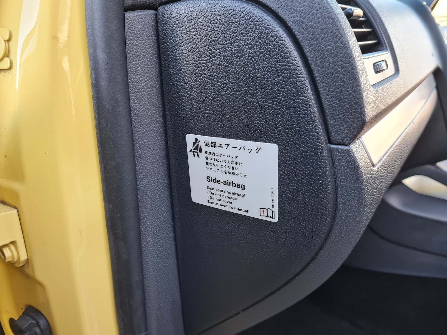 Vehicle 60