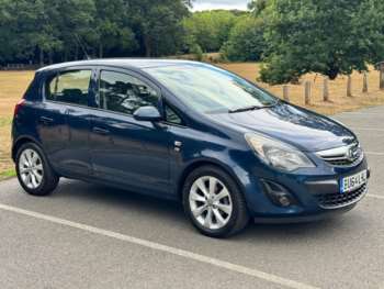 Used Vauxhall Corsa 2014 for sale - 75386001: Photo