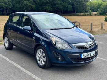 Used Vauxhall Corsa 2014 for sale - 75386001: Photo