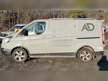 Used Ford Transit Custom 2023 for sale - 76705119: Photo