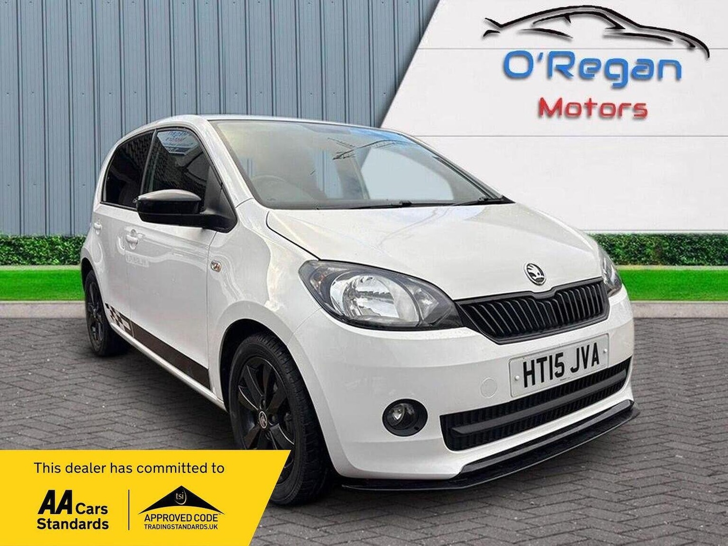 Used Skoda Citigo 2015 for sale - 76618669: Photo 1