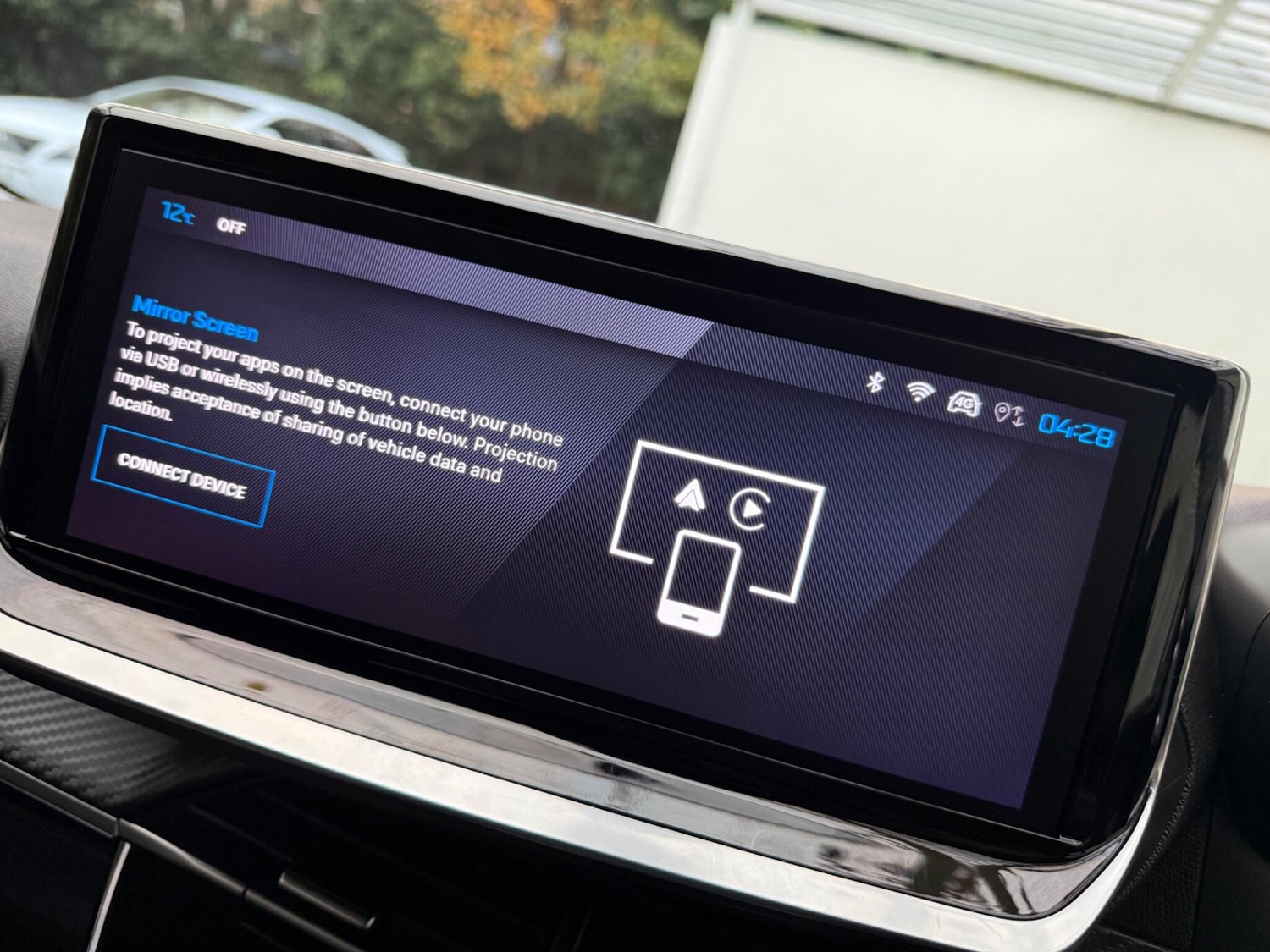 Used Peugeot 208 2024 for sale - 77808235: Photo 43