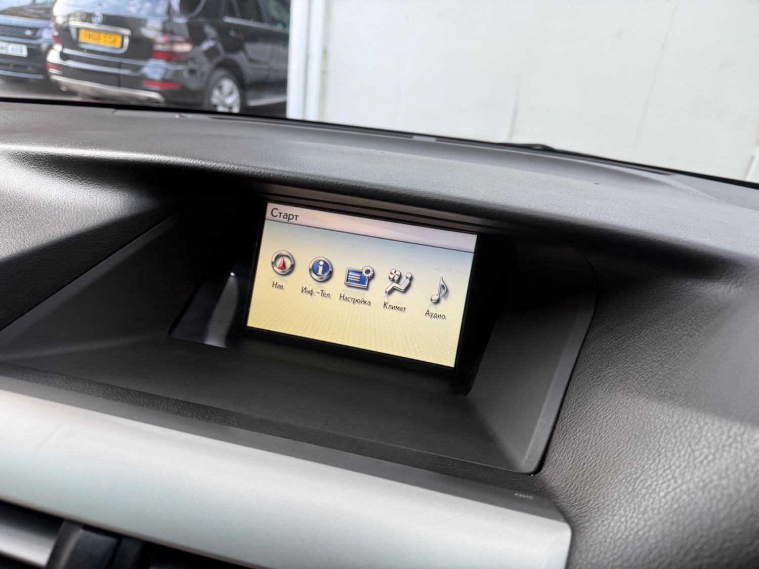 Used Lexus RX 2010 for sale - 78006808: Photo 43