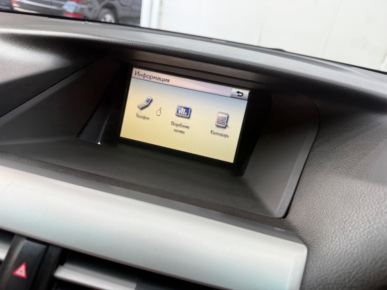 Used Lexus RX 2010 for sale - 78006808: Photo 45