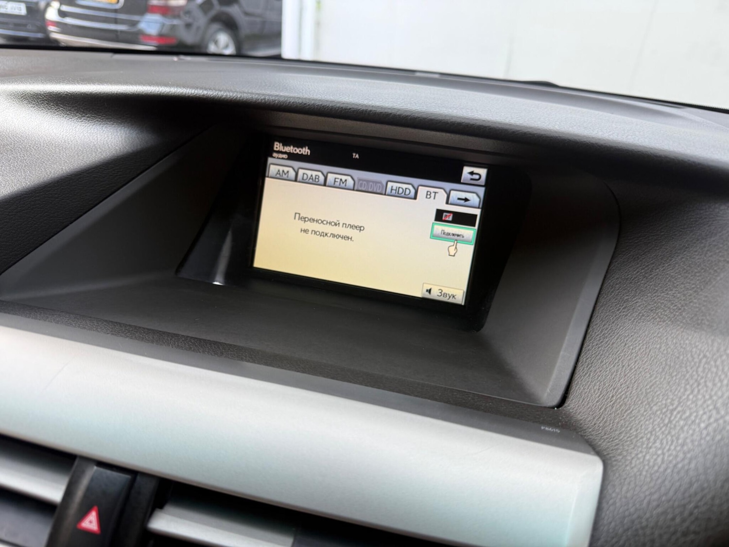 Used Lexus RX 2010 for sale - 78006808: Photo 48