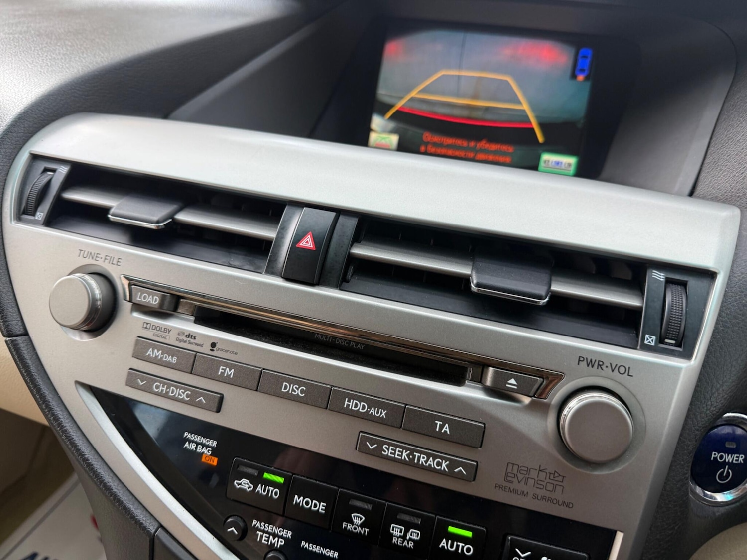 Used Lexus RX 2010 for sale - 78006808: Photo 50