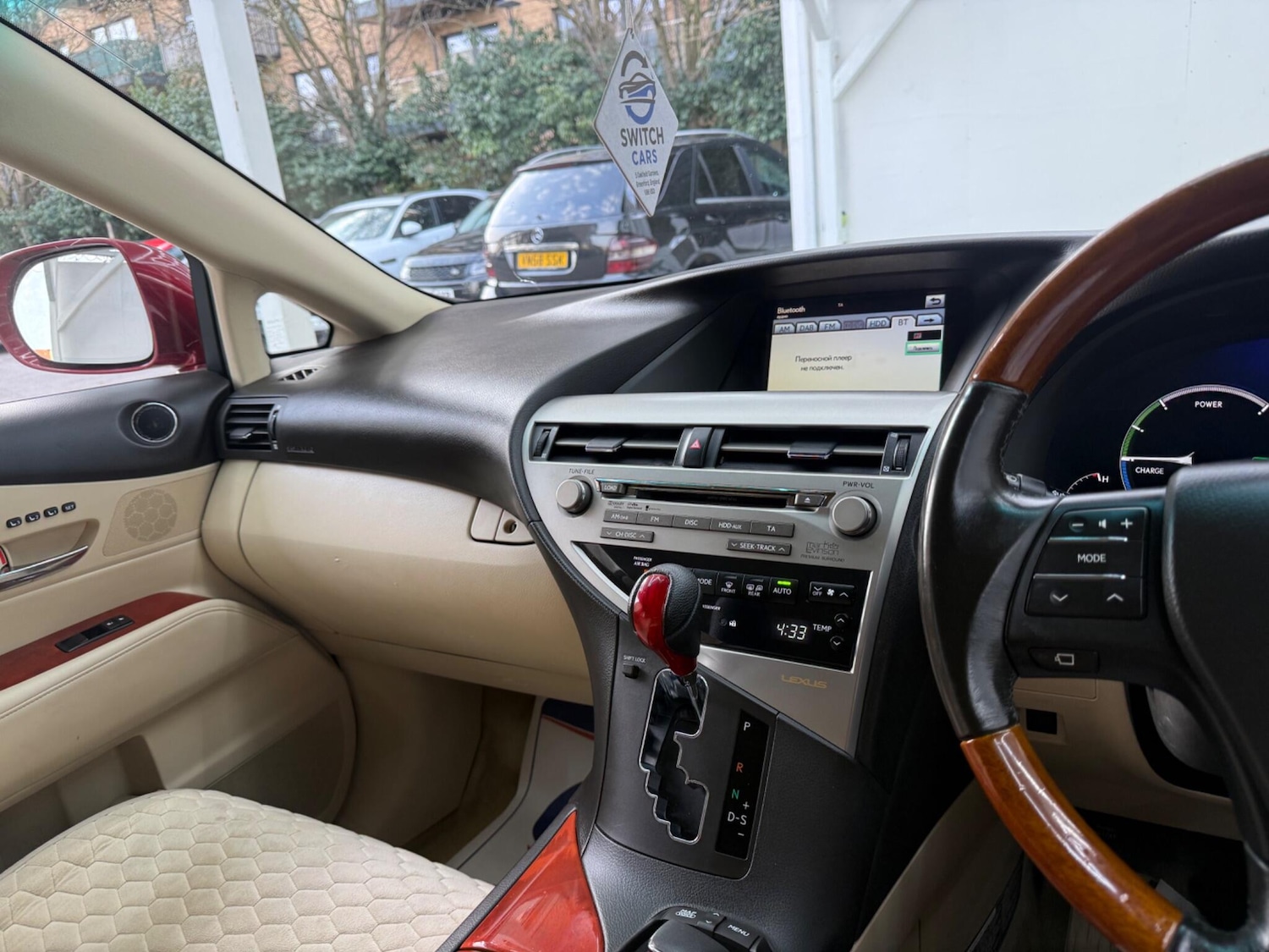 Used Lexus RX 2010 for sale - 78006808: Photo 55