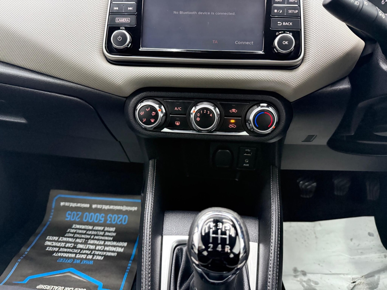 Used Nissan Micra 2017 for sale - 77387308: Photo 30