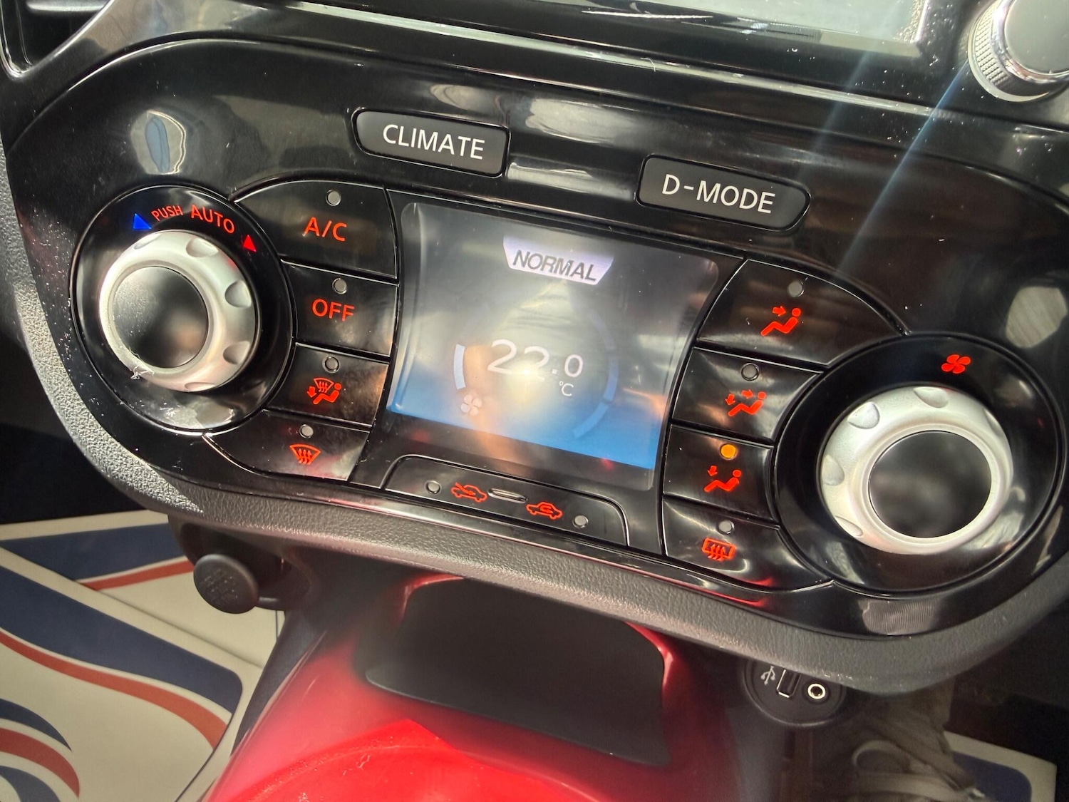 Used Nissan Juke for sale - 77659039: Photo 53