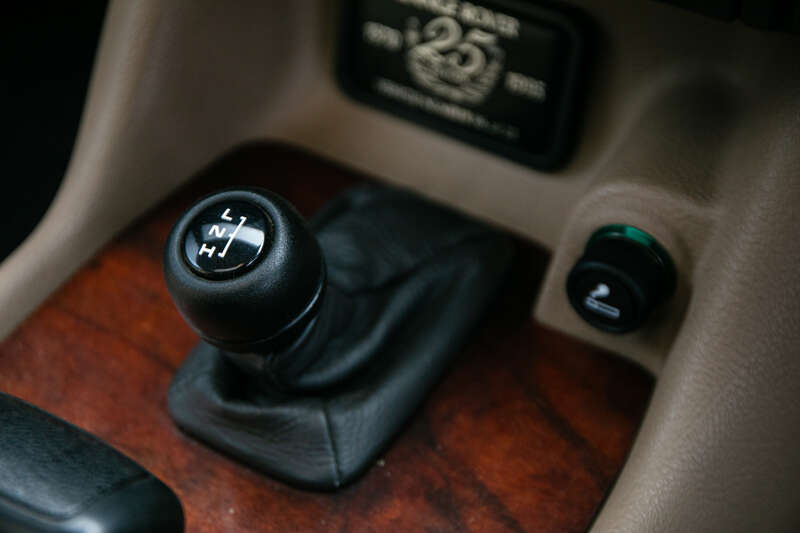 Used Land Rover Range Rover 1996 for sale - 77132096: Photo 22