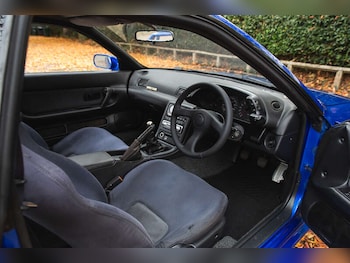 Used Nissan Skyline 1992 for sale - 77784828: Photo